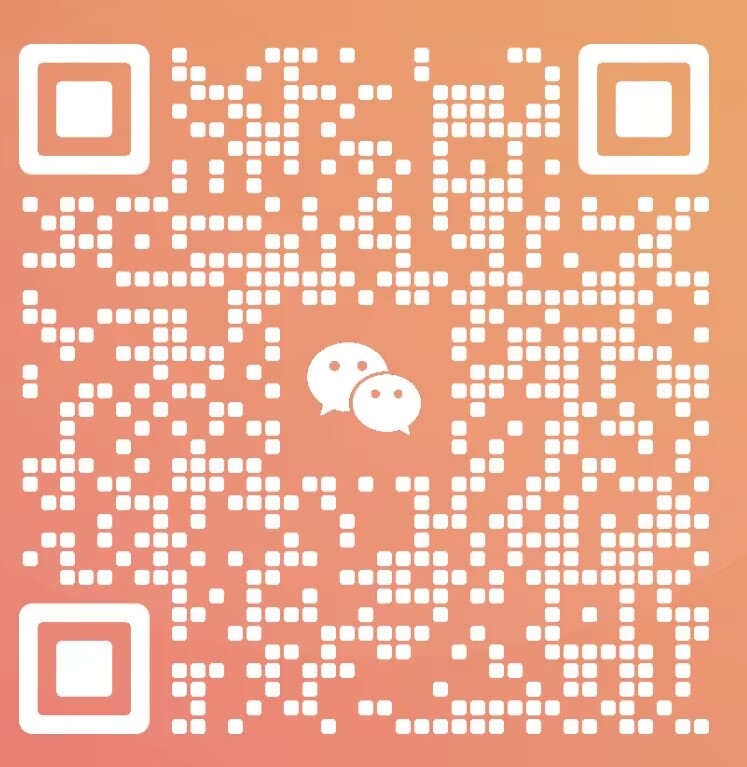 微信二维码